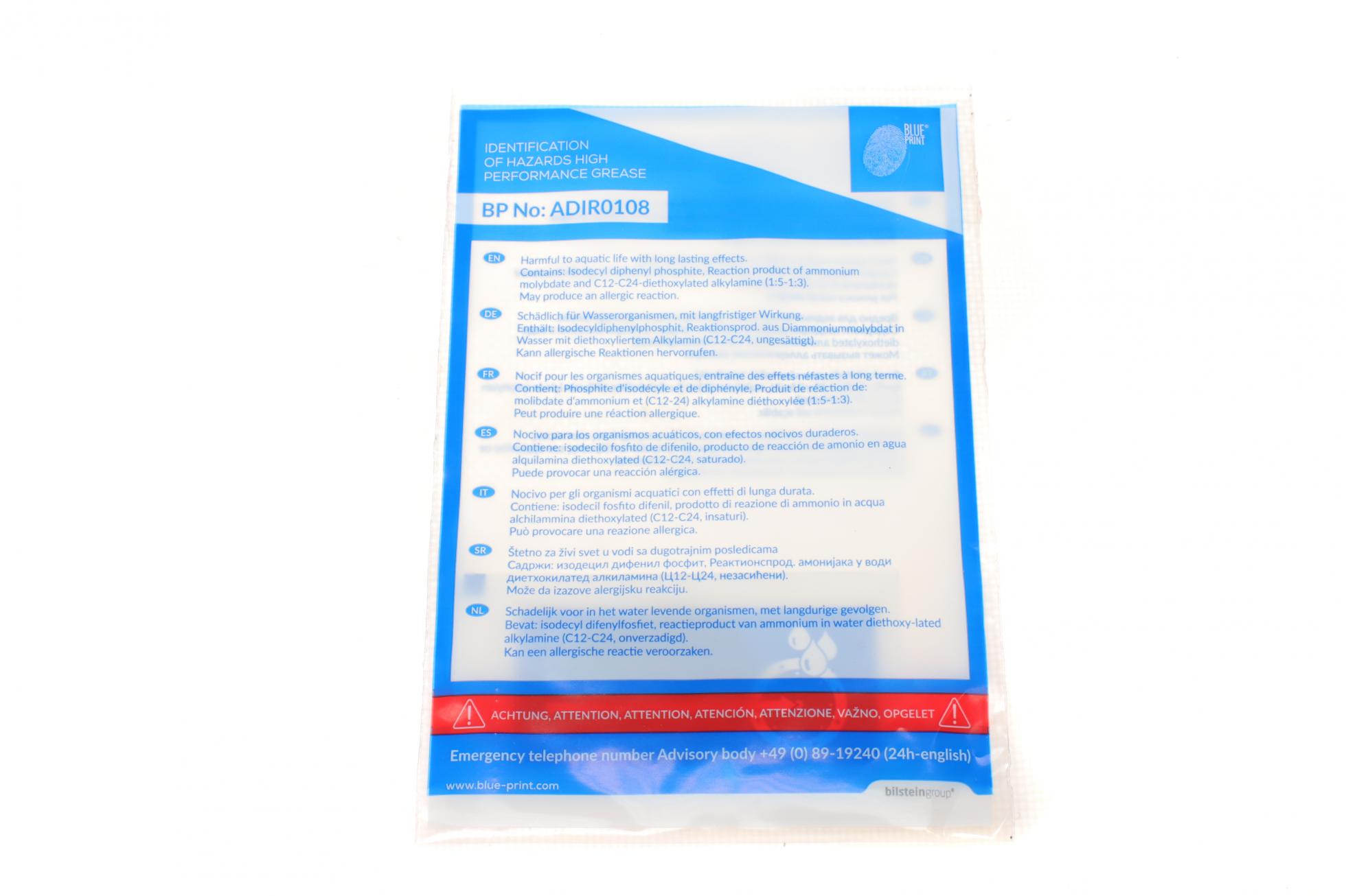 ADF123065 BLUE PRINT